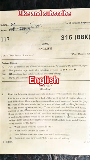 class 12th English pre board paper 2026 || class 12 english preboard paper 2026 || #preboard2026