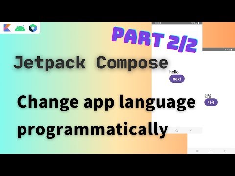 android jetpack compose multiple language support | multiple language support in android app | Part2