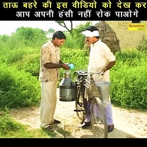 382K views · 4.5K reactions | new comedy video 2022 #virals_video...