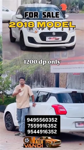 വണ്ടി കച്ചവടക്കാരൻ on Instagram: "Diesel, swift 2018 Price 5,25000/- Swift vdi 2018 single owner Km 75k (NG) Price 5,25/- Full loan +91 96333 77313 🚗✨ Your dream car is just a click away with! [second hand car, used car, secondhand car Kerala used car used car, Kochi secondhand car, 2nd hand car second hand car in calicut , Used car near me, second hand car near me] #usedcars #secondhnadcar #2ndhandcar #viral #viralvideos viralreels viralreelvideo trendingreels trending trendingnow usedcars car