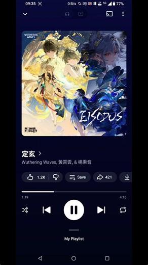 Eisodus (Wuthering Waves Version 3.5 trailer song) Chinese version