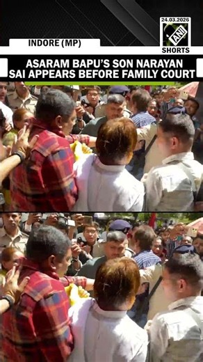 Asaram Bapu’s son Narayan Sai appears before family court for case filed against him by his wife