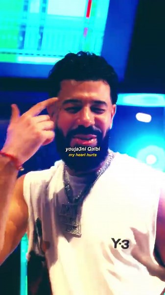 La meilleure partie de la chanson de Dystinct ! 😍