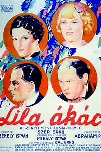 Purple Lilacs - Movie