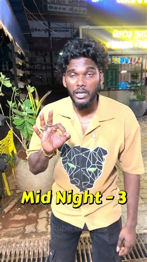 1 Day Without Sleeping 😭 !!! Youtube Brotherz😲 #shorts