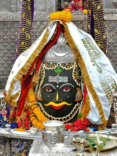 Devon Ke Dev Mahadev Eternal MahakalMahakal The Lord of Ujjain Ke Raja Jai Shri Mahakal Baba Mahakal