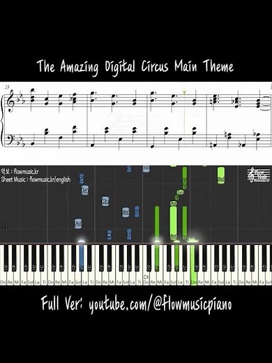 The Amazing Digital Circus Main Theme Piano 어메이징 디지털 서커스 피아노악보