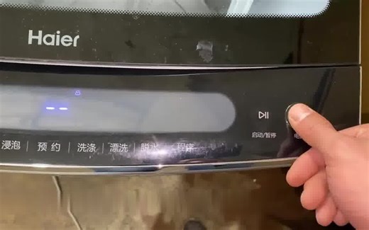 惠而浦滚筒洗衣机报E12按这个步骤即可解决