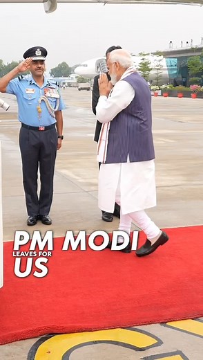 52K views · 2.6K reactions | PM Modi leaves for his 3-Day visit to the United States. It marks his first State visit there! PM will attend the programmes in New York City and Washington DC that include Yoga Day celebrations at the UN Headquarters, talks with the U.S. President Joe Biden, address to the Joint Session of the U.S. Congress and more. | Bharatiya Janata Party (BJP) | Facebook