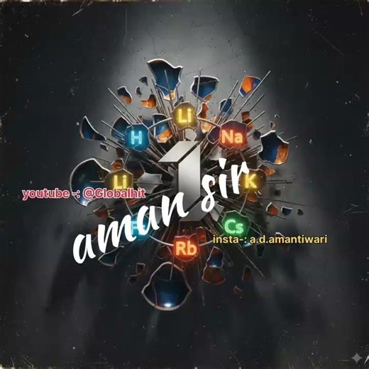 P BLOCK elements periodic table song by Aman sir ‪@advlogs0.‬ #periodictable #pw