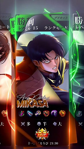 Loop Preset for Alight Motion Featuring AOT