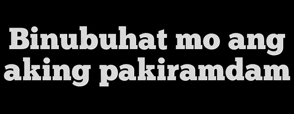 Marikit Song Lyrics: Juan Caoile Ft. Kyleswish