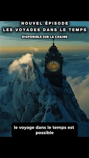 Fiction ou réalité ? Le voyage dans le temps existe #documentaire #einstein #physique #science