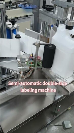 Semi-Automatic Double-Sided Labeling Machine | High Accuracy, Easy Operation