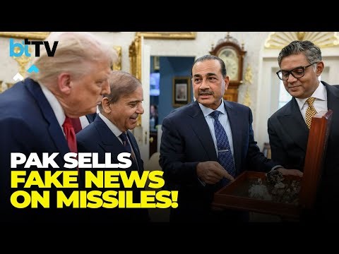 US Rejects Reports Of New Missile Sales To Pakistan | Operation Sindoor Fallout