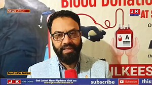 RED DROP [Unit of Blood Donors] under KASHMIR CONCERN [Regd NGO] Organizes Successful Blood Donation Camp in Association with GMC Baramulla Langate, 25, Feb, 2025 Irfan Gani Bhat RED DROP, a unit of blood donors under the registered NGO KASHMIR CONCERN, organized a highly successful blood donation camp today at Sub-District Hospital (SDH) Langate. The event was conducted in association with Government Medical College (GMC) Baramulla and witnessed the participation of numerous dignitaries, volunt