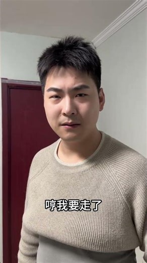 My Friend's Heartbreaking Story - Will He Get a Second Chance? (我的朋友的心碎故事 - 他能获得第二次机会吗