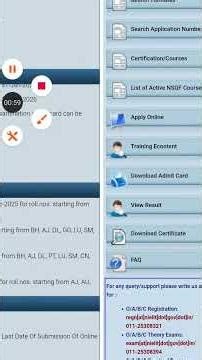 CCC online form#ccc #cccform #cccclass #nielitccc #nielit #alokaeducation