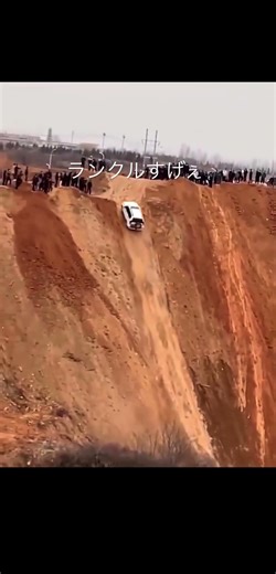 トヨタのランクルマジすげぇ #ランクル #ショート #トヨタ