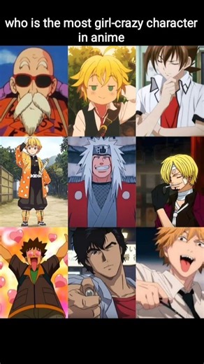 Ultimate Simp Battle