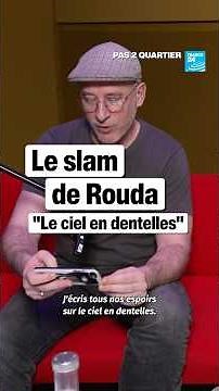 🎙️Slam : "Le ciel en dentelle" de Rouda