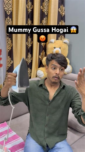 Mummy Gussa Ho gai 😱😡| #shorts #minivlog #shortvideo #viral #trending #youtubeshorts #home #funny￼