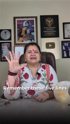 Remember these 5 Lines #nittygrittywithdrneetikaushik