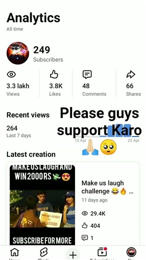 please support my channel 🙏🏻🥺 #shorts #emotional