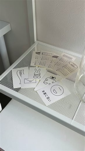 動画2の写真18でマイルーム作ってみたよっ。#マイルーム #myroom #部屋紹介 #おすすめ