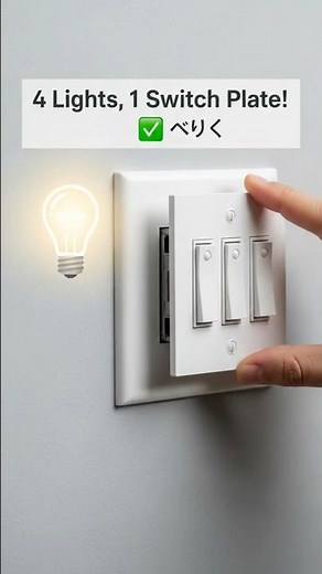 STOP Wiring Light Switches WRONG! 💡#shorts
