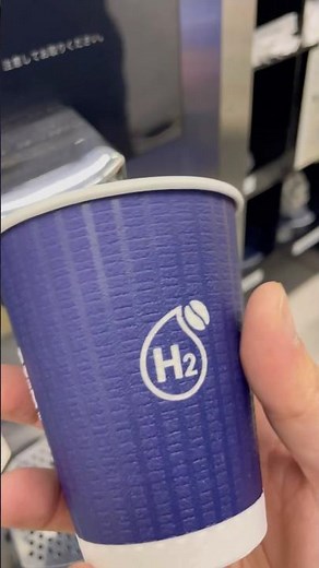 セブンイレブンの新発売、水素焙煎コーヒー注文してみた🥺✨#japan #travel #coffee #seveneleven #h2