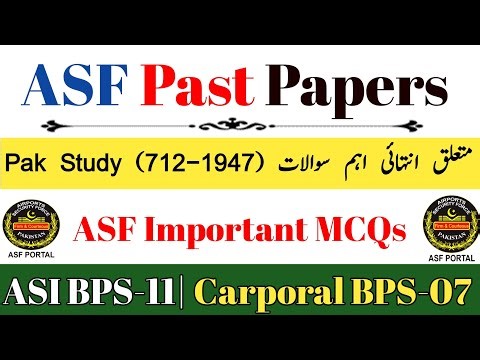 ASF test preparation | ASF written test syllabus | ASF paper pattern | ASF Past Paper MCQs | ASF Job