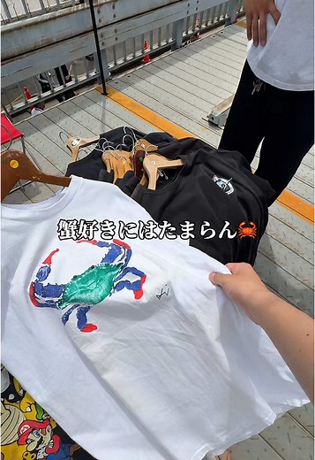 TikTokでdigdig officialさんをチェック！