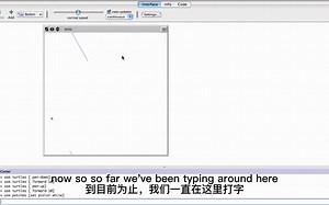 netlogo入门P1【中英文字幕】