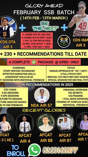ARMYbrat | BATCH WITH A VISION OF MORE EFFECTIVE SSB PREPARATION FROM 14TH FEBRUARY SCREENING WEEK 👇👇 PPDT STORY WRITING BASICS COMPREHENSIVE... | Instagram