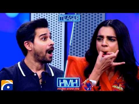Sanam Saeed in Hasna Mana Hai with Tabish Hashmi | TEASER | Geo News