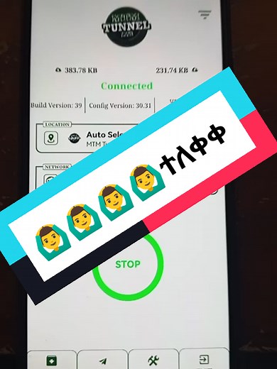 MTM tunnel lite #ነፃኢንተርኔት #freeinternet #vpn #tunnel #fouryou