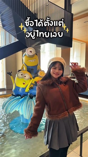 What's a good internet provider to use in Japan?? 🇯🇵 Fast, strong, easy to use, and doesn't throt...