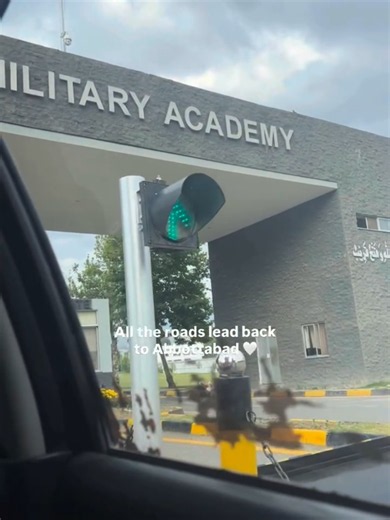 PMA Pakistan military academy . . . . . . . . . . . . . . . . . . . . #PMA #PakArmy #TrustInAllah #Motivation #AllahIsEnough