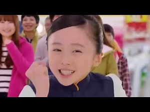 【EDION】 エディオンCM総集編 本田望結×徳井義実 【全35種】