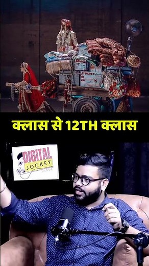 Why Modern Teachers Must Upgrade | Education Revolution Podcast with Hari Om