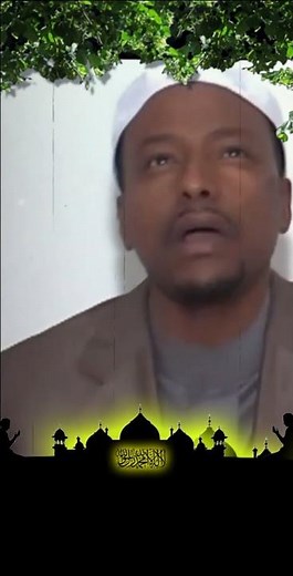 Ethiopia Menzuma Minen Zumekan