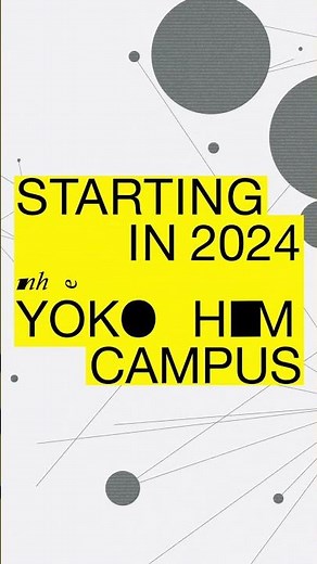 明治学院大学「情報数理学部」誕生 #明治学院大学 #理系 #情報 #AI