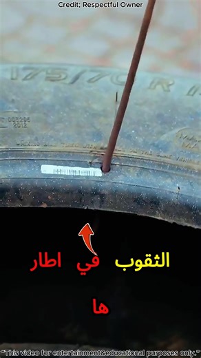 Unbelievable Scene UAE&Dubai&Saudia 😱🔥 لحظة مذهلة When The Boy Sits On The Tire Chair!