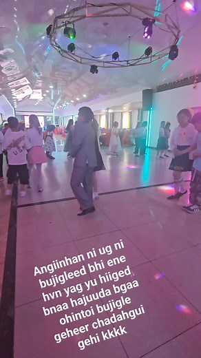 Maral Maral on Reels