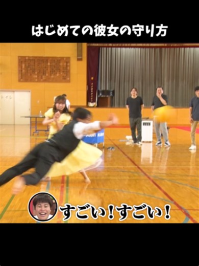 アクティブvsマイペース⁉︎どっちの守りが強そう？💪 「#すーぱーのびしろたいむ」は 毎週水曜よる9時 #ABEMA で無料配信中📺!! #すぱのび #今日好き #今日好きになりました @iam_sumire0 @haruka.torii @eguchikin @ayakaaaa_122