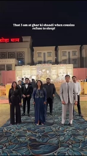 Aditi Agrawal on Instagram: "A long due re-union!💃 #shaadisquad #cousingoals"