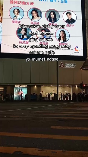☕☕☕ #Anak Rantau kuat 🇮🇩🇭🇰