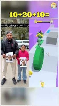 احسن خطه تعملها مع صحابك عشان تغشوا في الامتحان