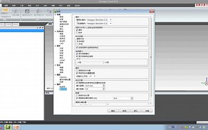 geomagic control 常用设置